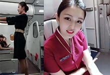 怎样才能娶空姐？ 能娶空姐的都是什么人？-沐风文化