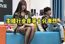 腐团儿深夜大谈恋爱观：“钱跟颜值不重要，这一点差了可不行！”-沐风文化