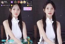 知名女主播首秀超短裙出镜千万网红，神秘大哥空降豪刷-沐风文化