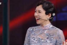 43岁章子怡依然如此消瘦，穿上旗袍显出玲珑身材，女人十足，网友赞-沐风文化