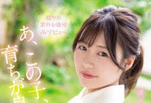 MIFD-216 又清纯又正点又美丽!医生世家出身的她可以一鱼三吃! …-沐风文化