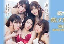 PRED-162 祝!出道两周年、山岸逢花最美解禁!-沐风文化