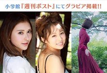 怒涛的新人祭！凪ひかる(凪光)现身的时间确定了！-沐风文化