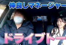 经纪人眼中的桥本ありな(桥本有菜):她什么都好、就是有个毛病改不了⋯-沐风文化