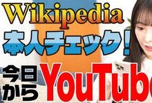 竟然是他!桥本ありな(桥本有菜)最苦手的男优是?-沐风文化