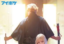 IPX-598 巨乳版祢豆子「桃乃木かな」化身淫魔杀队员 「性之呼吸拾之型」对手瞬间高潮缴械-沐风文化