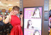 NTTR-043 生涯最锵演出!美谷朱里挑战「打工族炎上事件AV」蜡肠塞下体、尿液当啤酒给客人喝-沐风文化