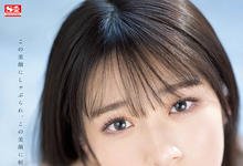 SSIS-387 男人的梦想!排队给“E奶河北彩花”施展口技,女神脸上满是白色液体!-沐风文化