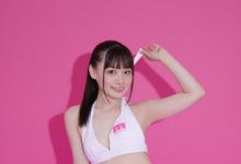 DTSL-242 AV界最强农大美少女「花音丽」,「白皙曲线」又骚又会挑逗!-沐风文化