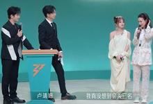 工作室晒出吴倩病历,官宣退出《乘风》原因,吴倩:会尽快回浪姐-沐风文化