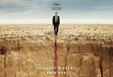 2022年 旱之时高清下载 [土耳其高分获奖剧情片]-沐风文化