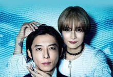 无间行者全集 2022日剧.HD1080P 迅雷下载-沐风文化