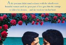 邮差1994意大利剧情 HD1080P 迅雷下载-沐风文化