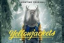 2023《黄蜂第二季》美国犯罪历史 更新至第9集/共10集 迅雷磁力网盘下载-沐风文化