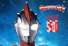 1999高分日剧《纳伊斯奥特曼》全集 HD720P 迅雷下载-沐风文化