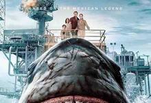 2023年 狂暴黑鲨高清下载 [多米尼加悬疑剧情电影]-沐风文化