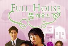 2004韩剧《浪漫满屋》全32集 HD720P 迅雷下载-沐风文化