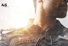 少校 2022印度动作 HD1080P 迅雷下载-沐风文化