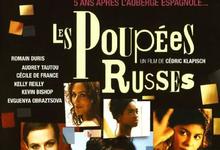 2005法国高分喜剧《俄罗斯玩偶》BD中法双字-沐风文化