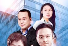 2004港剧《谈判专家》全集 HD1080P 迅雷下载-沐风文化