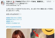 SSNI-485 史上最阴暗演出!葵把爱家好男人变奶油战斗犬!-沐风文化