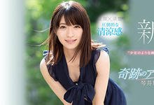 SSNI-554 童颜╳清楚、压倒的な清凉感!琴井しほり、奇迹登场!-沐风文化