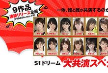 SSNI-719 趁著洗衣服的45分钟空档!羽咲みはる满足小男人的下半身!-沐风文化