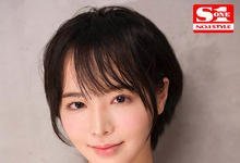 SSNI-863 乳波荡漾! 白皙G奶小只马新人「三宫椿」最新作遭中年男优”训车”、爽到潮吹乱喷水!-沐风文化