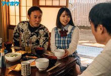 IPX-881 洗澡的时候被叔叔侵犯!制服美少女「二叶惠麻」幸福生活大崩溃-沐风文化