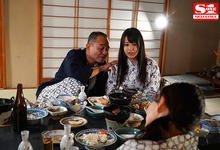 SSIS-029 母亲再婚!巨乳女儿“夕美しおん”首次与继父家族旅游 不幸在温泉池中遭遇近亲相奸-沐风文化