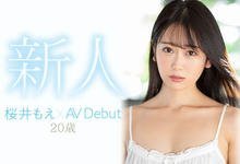 MIDV-066 蓬松的体毛！敏感的肉体！桜井もえ(樱井萌)为巨大的棒子而生！ …-沐风文化