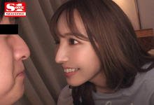 SSIS-419 最棒的破处!与「三上悠亜」同居一个月 被她手把手调教成高玩-沐风文化