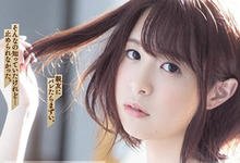 ADN-272 跨越禁忌的那条线!与死党的女友「二宫ひかり」沉溺在疯狂的「肉体关系」!-沐风文化