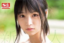 SSIS-508 国宝级的G罩杯美乳!S1超大型新人「日向枫」登场!-沐风文化