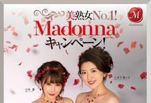 JUL-698 初教师演出!木下凛々子和学生疯狂一整夜!-沐风文化