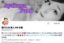 JUL-853 多汁会潮吹！还有粉红奶头！她是近来最强母乳新人！-沐风文化