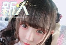 HND-987 不只是超级地雷！长得像纳豆的她还有无码黑历史！-沐风文化