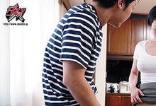 DASD-683 NTR注意! F奶最强御姐「君岛美绪」新作惨遭AV神猪强制播种!-沐风文化