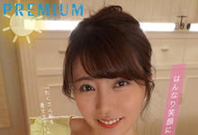 PRED-475 关西「F罩杯大奶主播」诱惑出道,脸蛋超甜「床上展现激烈反应」!-沐风文化