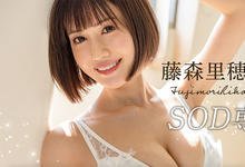 人生第一次禁欲64天！藤森里穂出大事了！-沐风文化