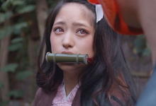 CSCT-002 鬼灭之刃也推暗黑版！渚みつき神还原「灶门祢豆子」在哥哥面前惨遭恶鬼搞上-沐风文化