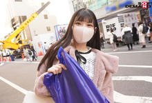 胡桃樱(胡桃さくら)出道作品番号及封面,胡桃さくら个人简介-沐风文化