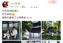 王思聪为已育网红亲自烤串！穿4千衣满头汗，曾送对方女儿50万衣-沐风文化